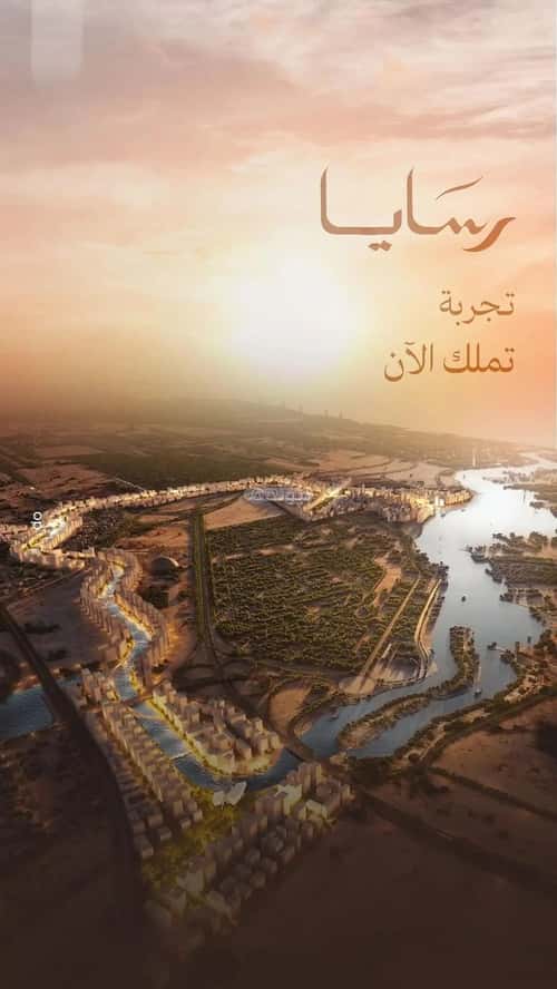 دور 2483 متر مربع بغرفتين أبحر الجنوبية، شمال جدة، جدة