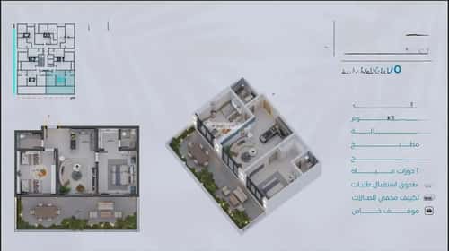 Floor 2483 SQM with 2 Bedrooms Obhur Al Janoubeyyah, North Jeddah, Jeddah