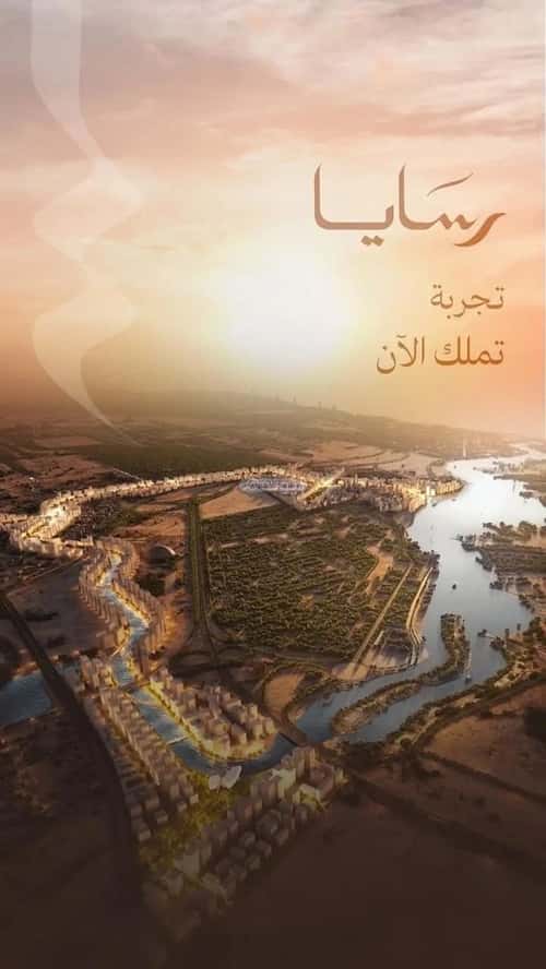 شقة 2483 متر مربع بغرفتين أبحر الجنوبية، شمال جدة، جدة