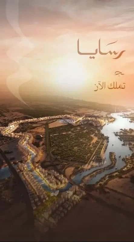 شقة 2483 متر مربع بغرفتين أبحر الجنوبية، شمال جدة، جدة