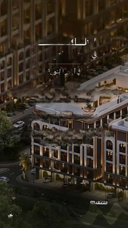 Apartment 2483 SQM with 2 Bedrooms Obhur Al Janoubeyyah, North Jeddah, Jeddah