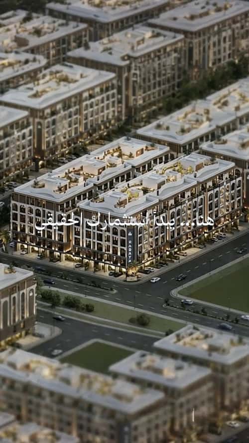 Apartment 2483 SQM with 2 Bedrooms Obhur Al Janoubeyyah, North Jeddah, Jeddah