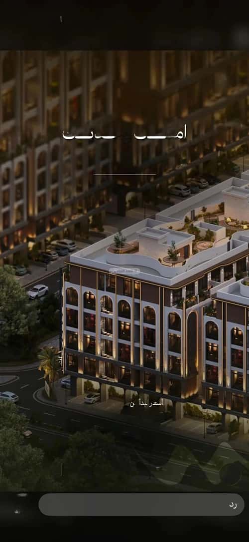 Apartment 2483 SQM with 2 Bedrooms Obhur Al Janoubeyyah, North Jeddah, Jeddah
