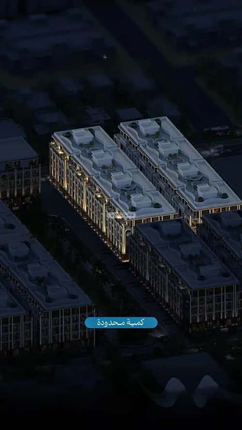 شقة 2483 متر مربع بغرفتين أبحر الجنوبية، شمال جدة، جدة