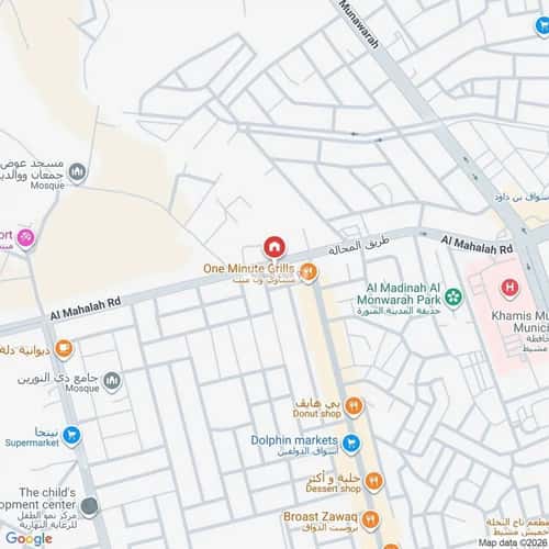 Apartment 234 SQM with 7 Bedrooms Ar Rabie, Khamis Mushait
