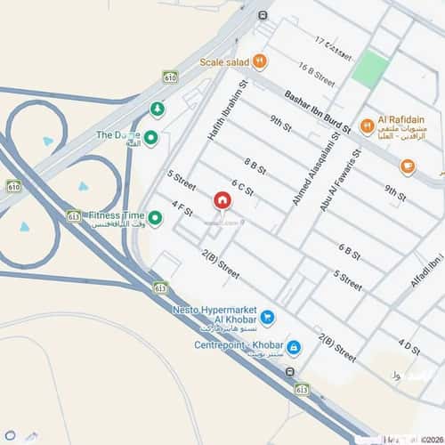 شقة 657 متر مربع بغرفة العليا، الخبر