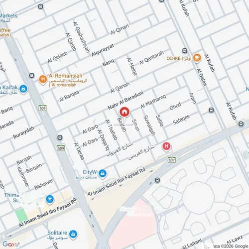 Apartment 337 SQM with 4 Bedrooms Al-Yasmeen, North Riyadh, Riyadh