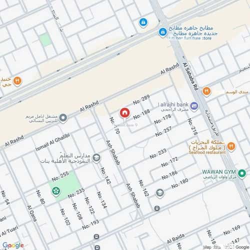 Floor 192 SQM with 4 Bedrooms Al-Muanisiyah, East Riyadh, Riyadh