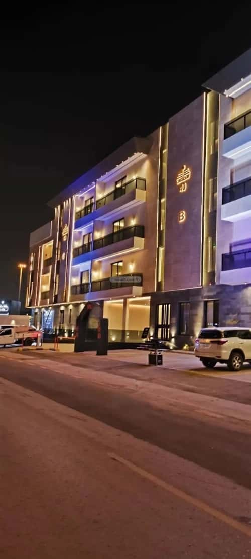 Apartment 133 SQM with 3 Bedrooms Al-Muanisiyah, East Riyadh, Riyadh