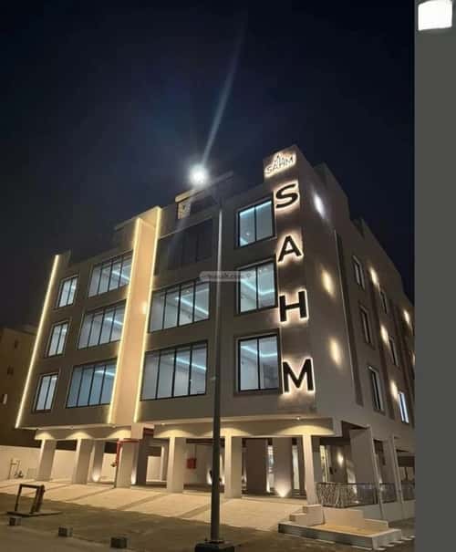Apartment 143 SQM with 6 Bedrooms Hajer, Aldammam