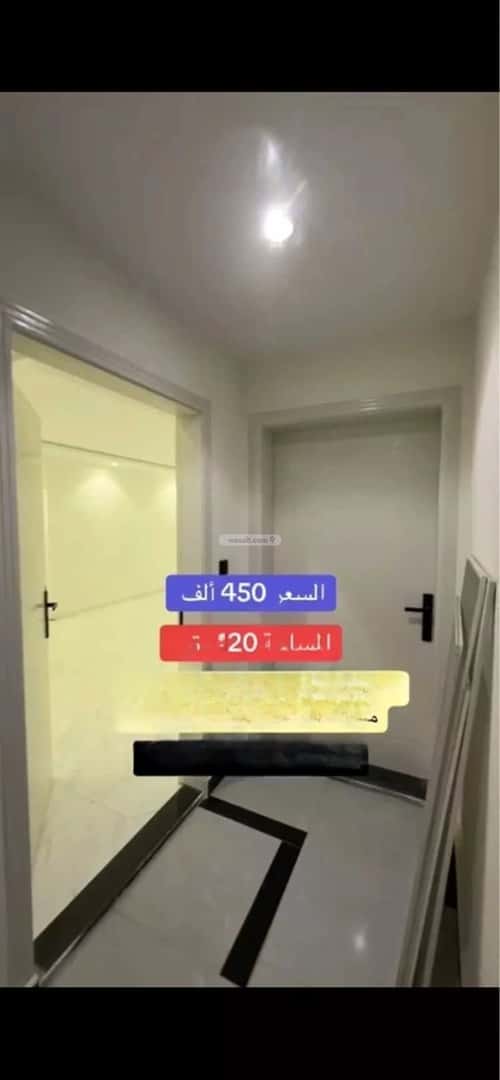 Apartment 120 SQM with 4 Bedrooms Bathaakorish, Makkah Al Mukarramah
