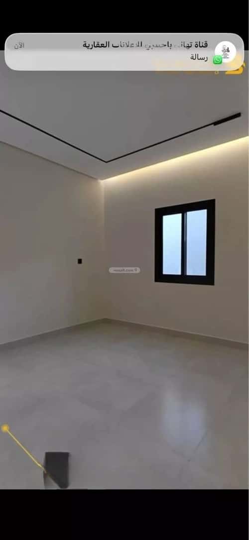 Apartment 141 SQM with 4 Bedrooms Alhegrah, Makkah Al Mukarramah
