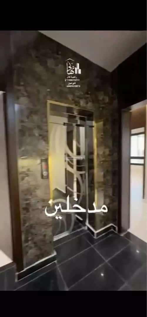 Apartment 217 SQM with 6 Bedrooms Alsalam, Makkah Al Mukarramah