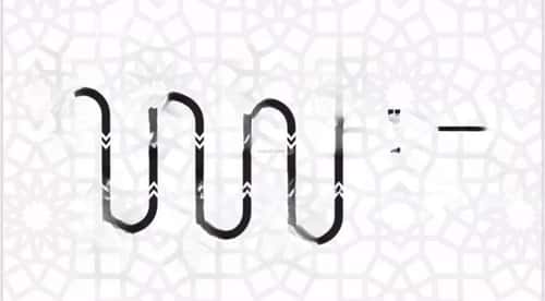 Apartment 103 SQM with 3 Bedrooms Alazezya, Makkah Al Mukarramah