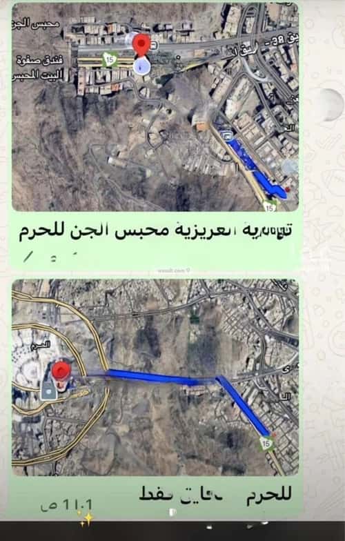 شقة 104 متر مربع ب 3 غرف العزيزية، مكة المكرمة