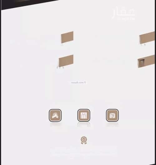 Apartment 91 SQM with 3 Bedrooms Aljameaa, Makkah Al Mukarramah