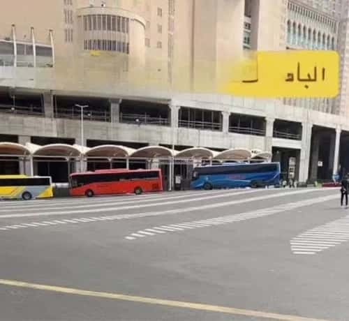 Apartment 103 SQM with 3 Bedrooms Kudai, Makkah Al Mukarramah