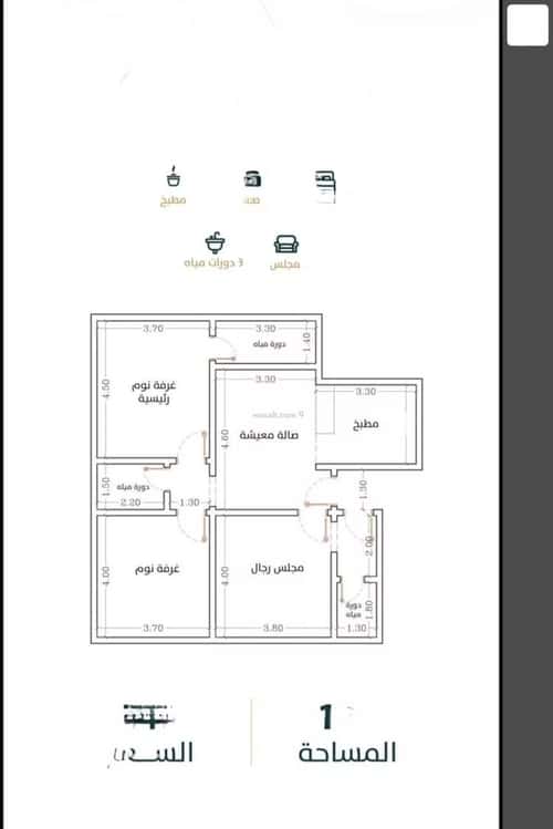 شقة 675 متر مربع ب 3 غرف الربوة، شمال جدة، جدة