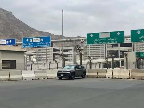 Apartment 103 SQM with 3 Bedrooms Alazezya, Makkah Al Mukarramah