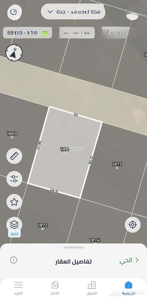 Land 450 SQM Facing North on 16m Width Street Al-Shara'I, Jeddah