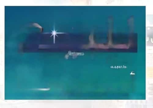 Land 2317 SQM Facing North East on 25m Width Street Bathaakorish, Makkah Al Mukarramah
