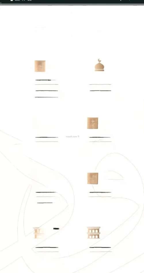 شقة 675 متر مربع ب 4 غرف الربوة، شمال جدة، جدة