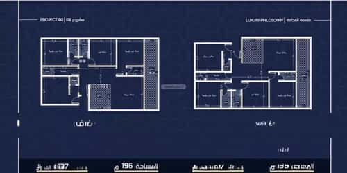 Apartment 1046 SQM with 4 Bedrooms Al Marwah, North Jeddah, Jeddah