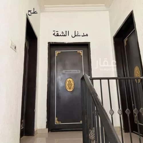 شقة 240 متر مربع ب 3 غرف الرمال، شرق الرياض، الرياض
