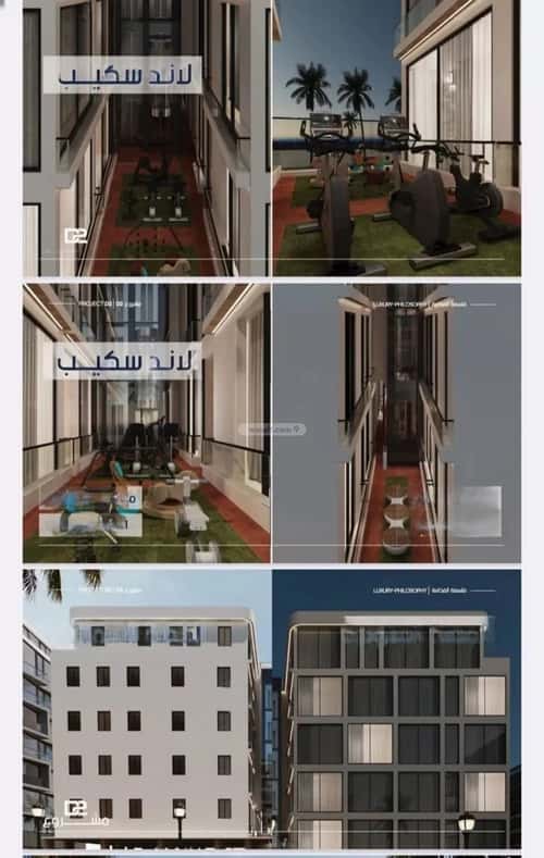 Apartment 1046 SQM with 2 Bedrooms Al Marwah, North Jeddah, Jeddah