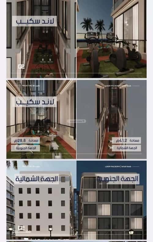 Apartment 1046 SQM with 3 Bedrooms Al Marwah, North Jeddah, Jeddah