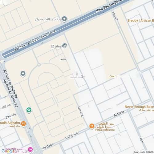 Floor 89 SQM with 3 Bedrooms An-Narjis, North Riyadh, Riyadh