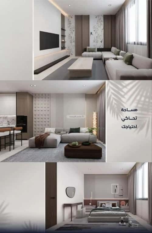 Apartment 1588 SQM with 4 Bedrooms Al Yaqoot, North Jeddah, Jeddah