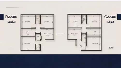 Apartment 500 SQM with 3 Bedrooms Al Naeem, North Jeddah, Jeddah