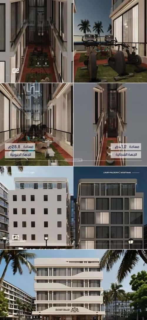 شقة 1046 متر مربع بغرفتين المروة، شمال جدة، جدة