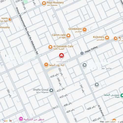 Apartment 171 SQM with 4 Bedrooms Al-Malqa, North Riyadh, Riyadh