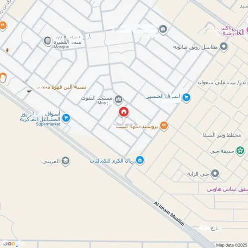 شقة 200 متر مربع ب 4 غرف بدر، جنوب الرياض، الرياض