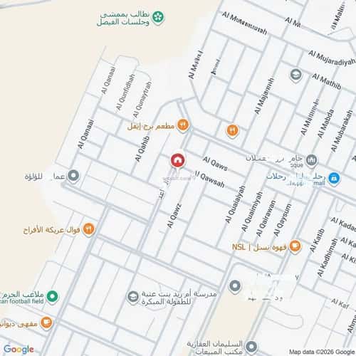 شقة بغرفة الحزم، غرب الرياض، الرياض