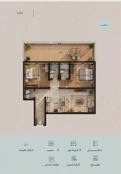 شقة 3183 متر مربع بغرفتين الياقوت، شمال جدة، جدة