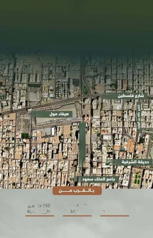 Apartment 829 SQM with 2 Bedrooms Al Sharafeyyah, South Jeddah, Jeddah