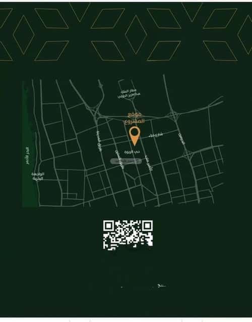 شقة 675 متر مربع ب 3 غرف الربوة، شمال جدة، جدة