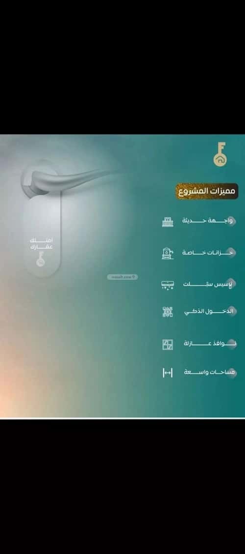 Apartment 750 SQM with 3 Bedrooms Al Nuzha, North Jeddah, Jeddah