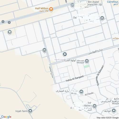 Apartment 94 SQM with 2 Bedrooms Irqah, West Riyadh, Riyadh