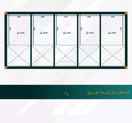 معرض للبيع الفيحاء، جنوب جدة، جدة