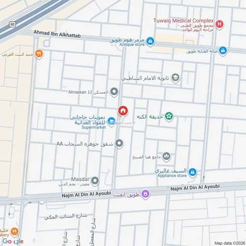 Apartment 149 SQM with 4 Bedrooms Twaeeq, West Riyadh, Riyadh