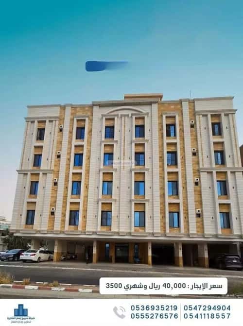 شقة 159 متر مربع ب 5 غرف الصفاء، شمال جدة، جدة