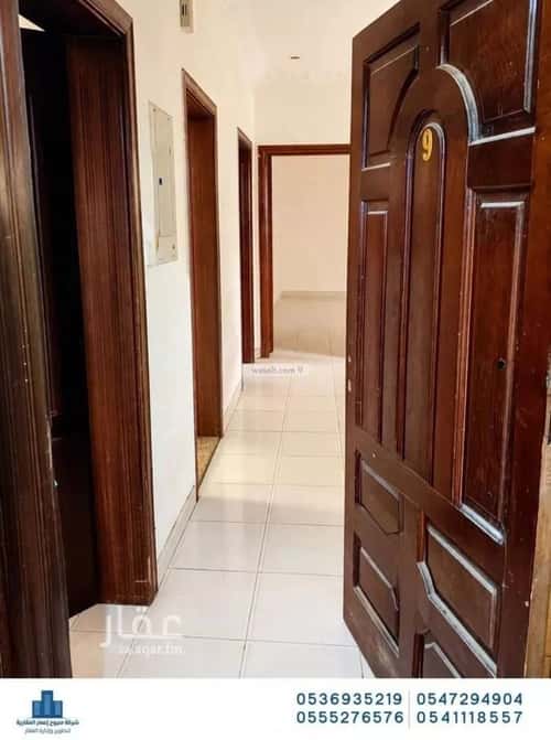 شقة 600 متر مربع ب 3 غرف الحمدانية، شرق جدة، جدة