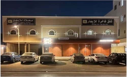 Apartment 100 SQM with 1 Bedroom Hitteen, North Riyadh, Riyadh