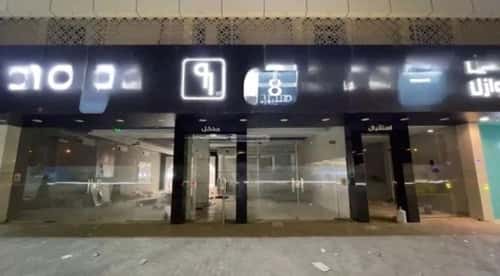 Showroom for Rent Al-Aqeek, North Riyadh, Riyadh