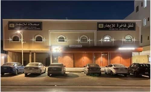 Apartment 100 SQM with 1 Bedroom Hitteen, North Riyadh, Riyadh