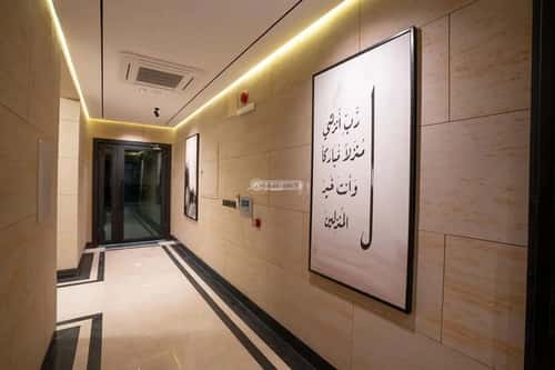 شقة 1193 متر مربع ب 4 غرف ظهرة لبن، غرب الرياض، الرياض